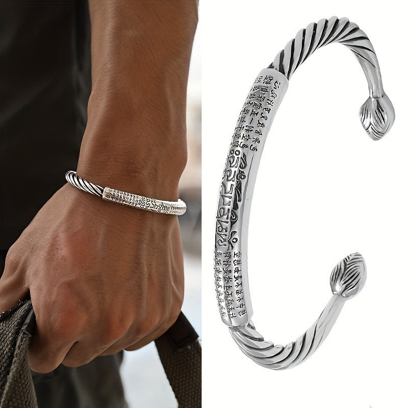 Bracelet L'Art de la guerre