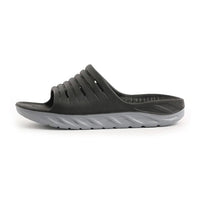 Chaussons ErgoSport - Amorti et antidérapants pour pieds douloureux