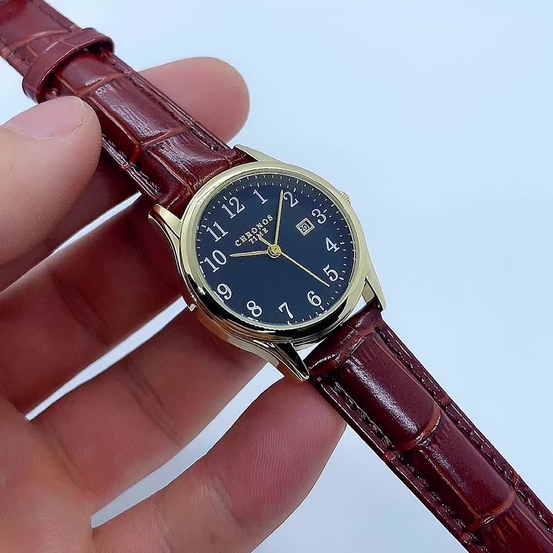 Montre femme carrée avec bracelet synthétique