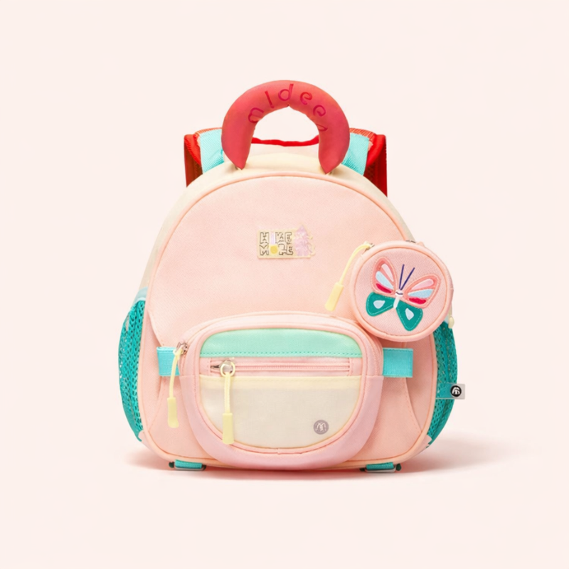Sac à dos scolaire léger pour enfant avec porte-bouteille