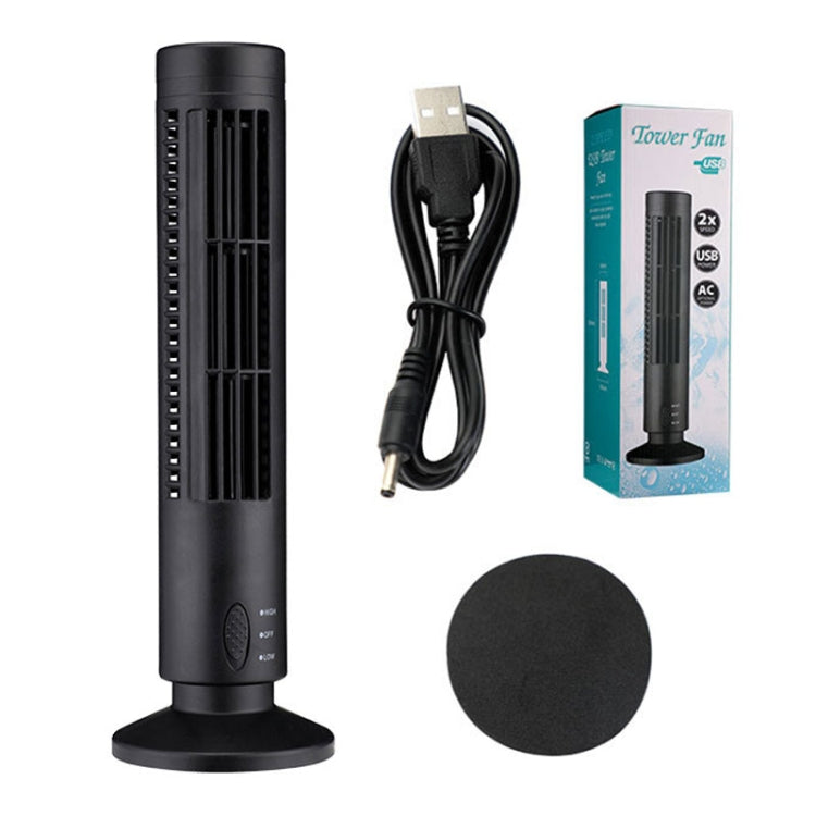 Ventilateur colonne électrique USB sans pales, ventilateur rafraîchissant - noir