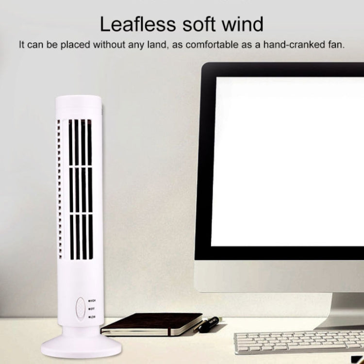 Ventilateur colonne électrique USB sans pales, ventilateur rafraîchissant - noir