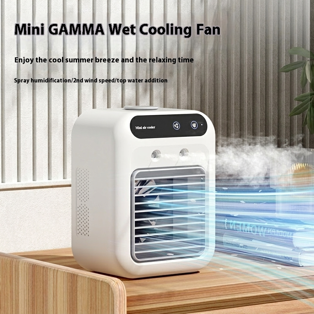 Ventilateur refroidisseur d'air compact pour la maison