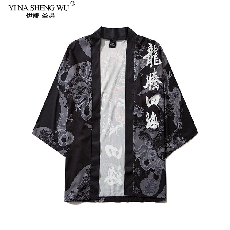 Veste pour homme Aki